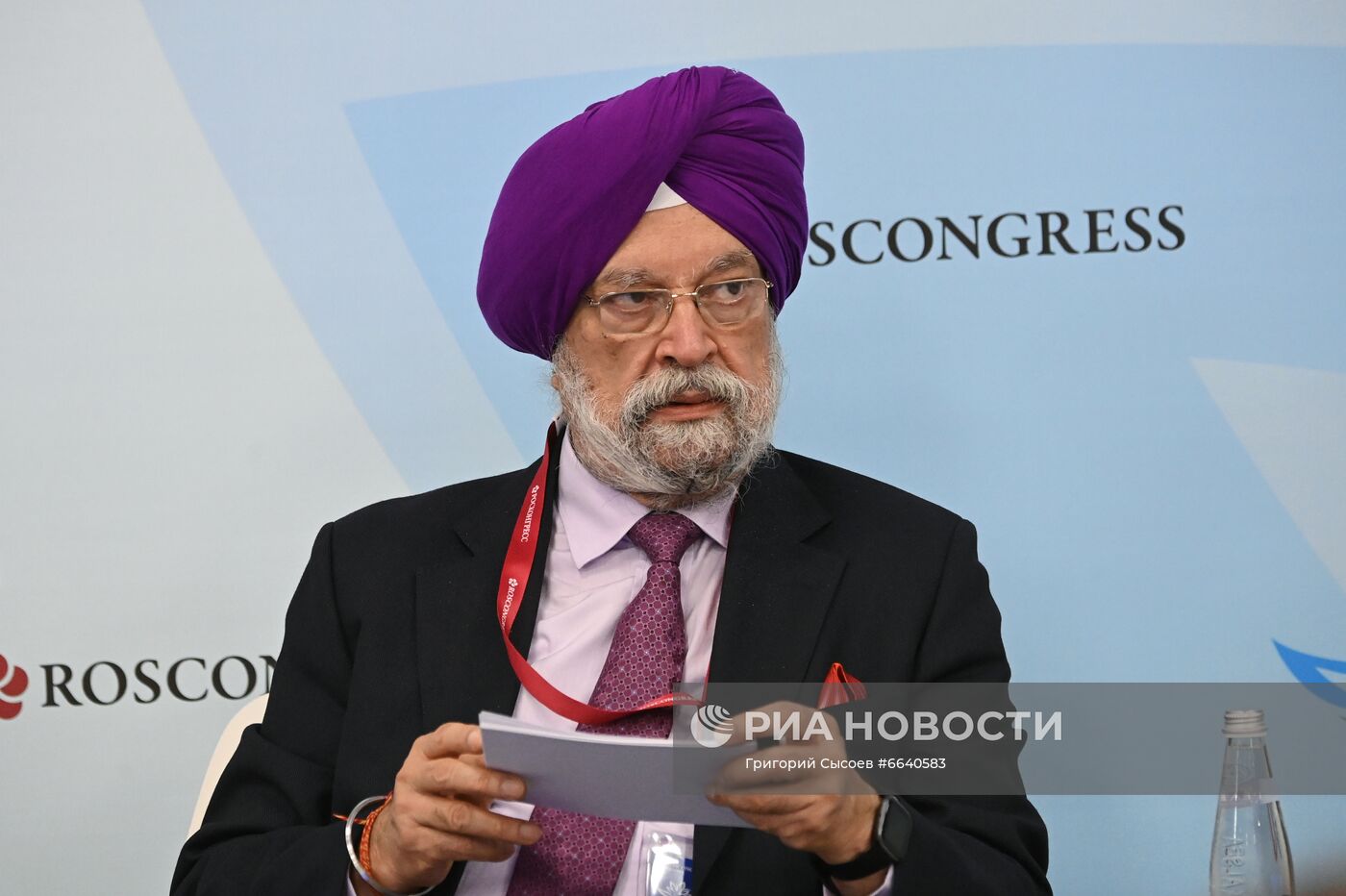 ВЭФ-2021. Деловая программа