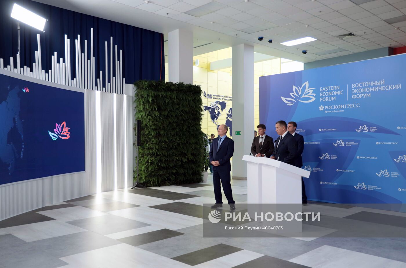 Рабочая поездка президента РФ В. Путина в Дальневосточный федеральный округ. День второй