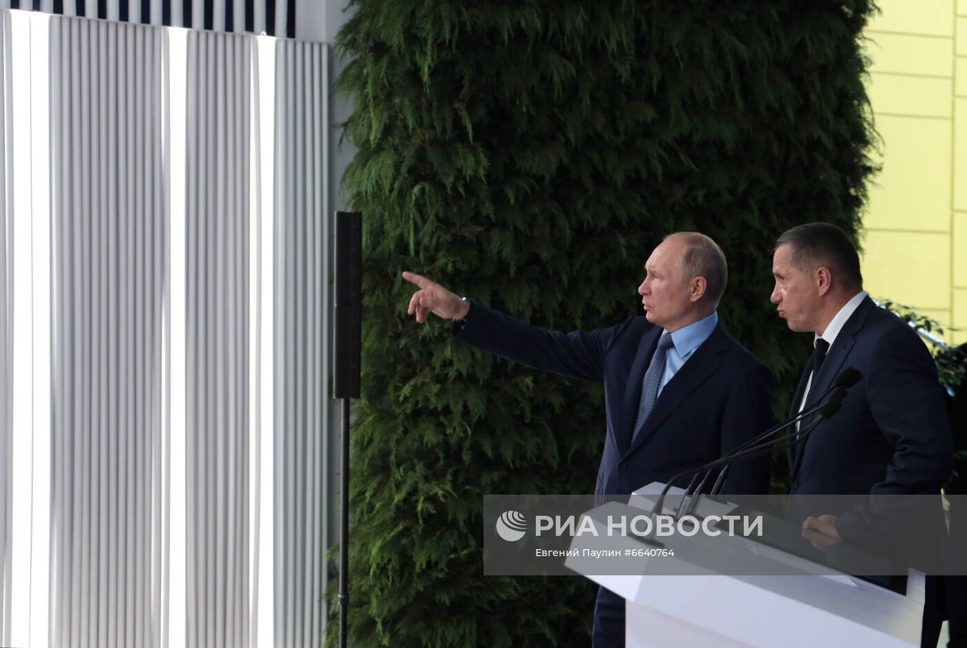 Рабочая поездка президента РФ В. Путина в Дальневосточный федеральный округ. День второй