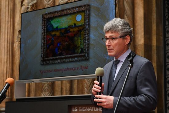 П/к по изучению и консервации картины Винсента ван Гога "Красные виноградники в Арле"