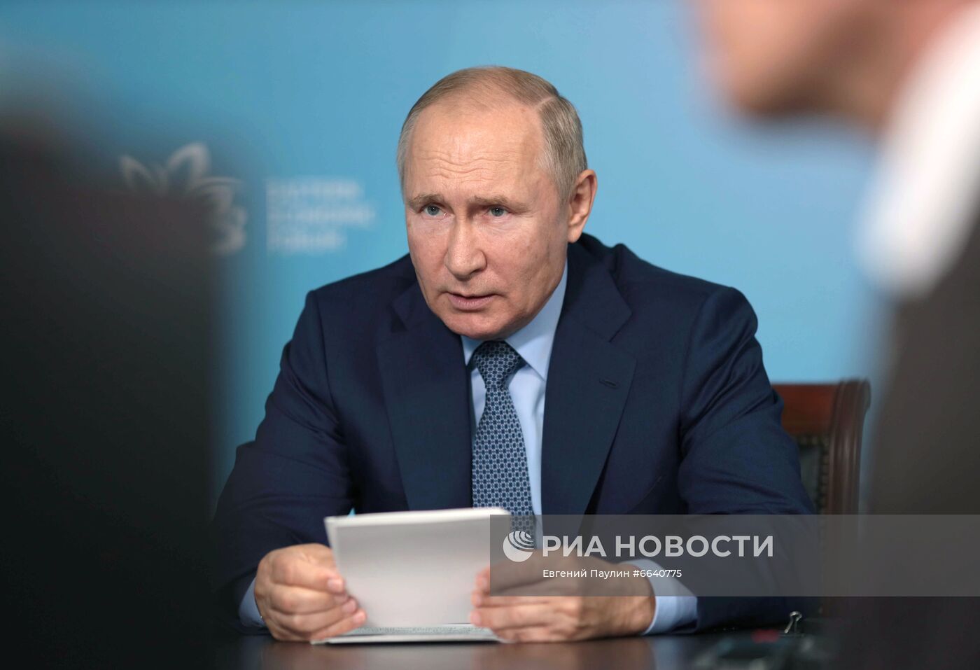 Рабочая поездка президента РФ В. Путина в Дальневосточный федеральный округ. День второй