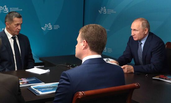 Рабочая поездка президента РФ В. Путина в Дальневосточный федеральный округ. День второй