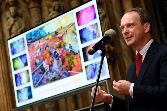 П/к по изучению и консервации картины Винсента ван Гога "Красные виноградники в Арле"