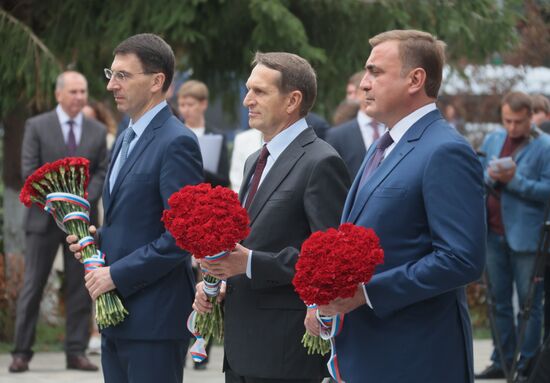 Рабочая поездка председателя РИО С. Нарышкина в Тульскую область