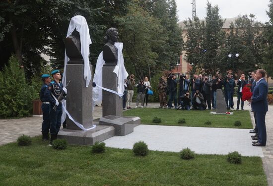 Рабочая поездка председателя РИО С. Нарышкина в Тульскую область