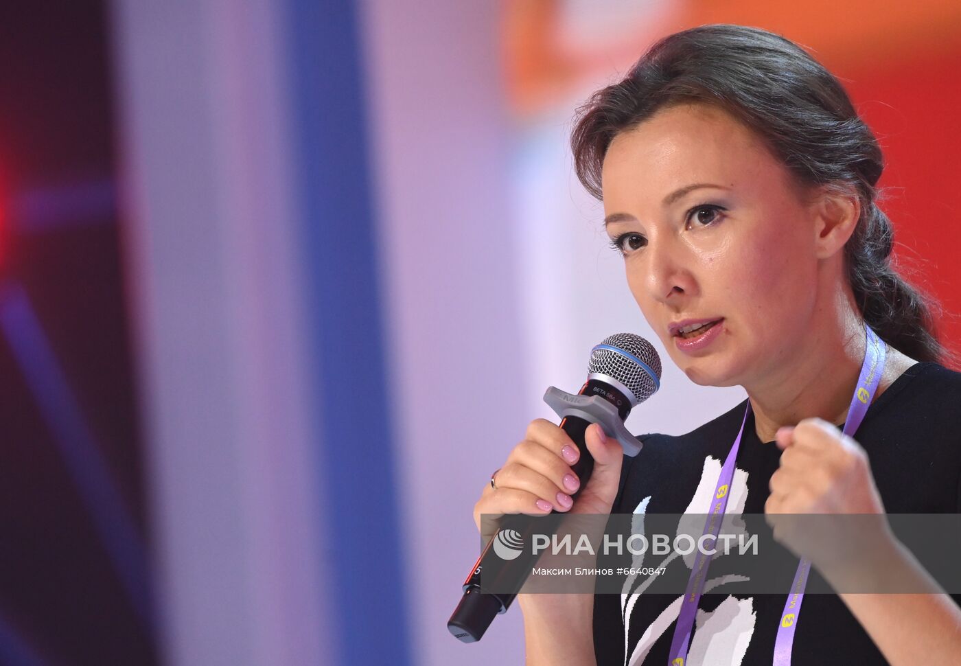 II марафон "Новое знание". День второй