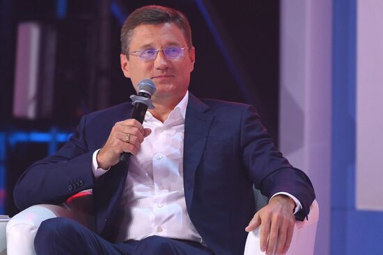 II марафон "Новое знание". День второй 