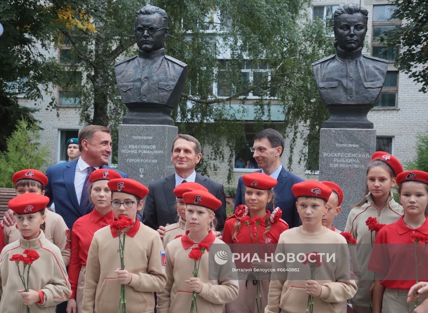 Рабочая поездка председателя РИО С. Нарышкина в Тульскую область