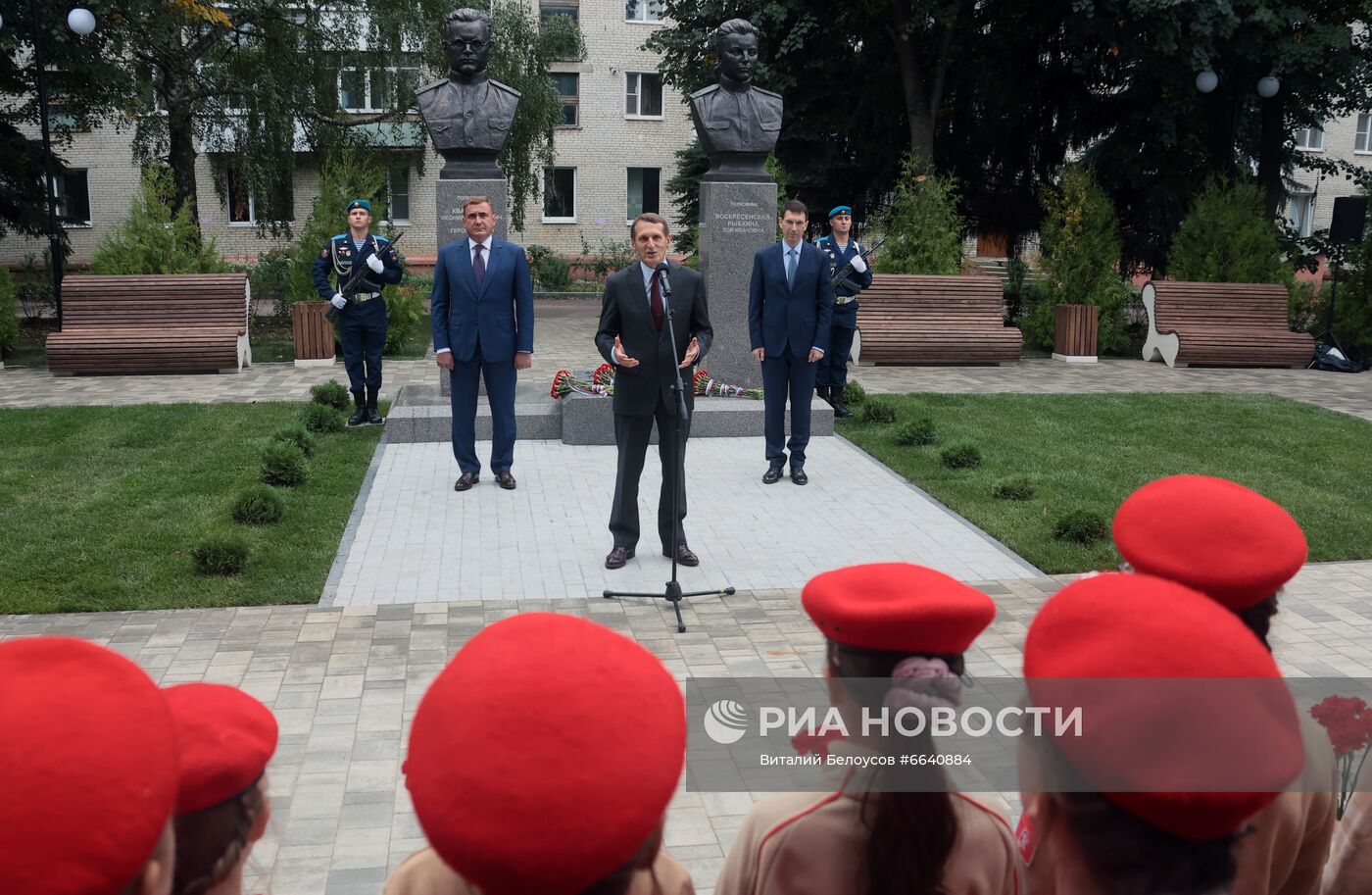 Рабочая поездка председателя РИО С. Нарышкина в Тульскую область