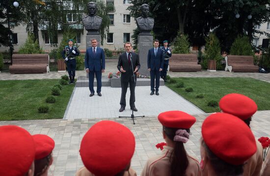 Рабочая поездка председателя РИО С. Нарышкина в Тульскую область