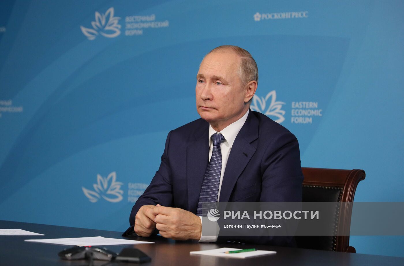 Президент РФ В. Путин принял участие в работе Восточного экономического форума