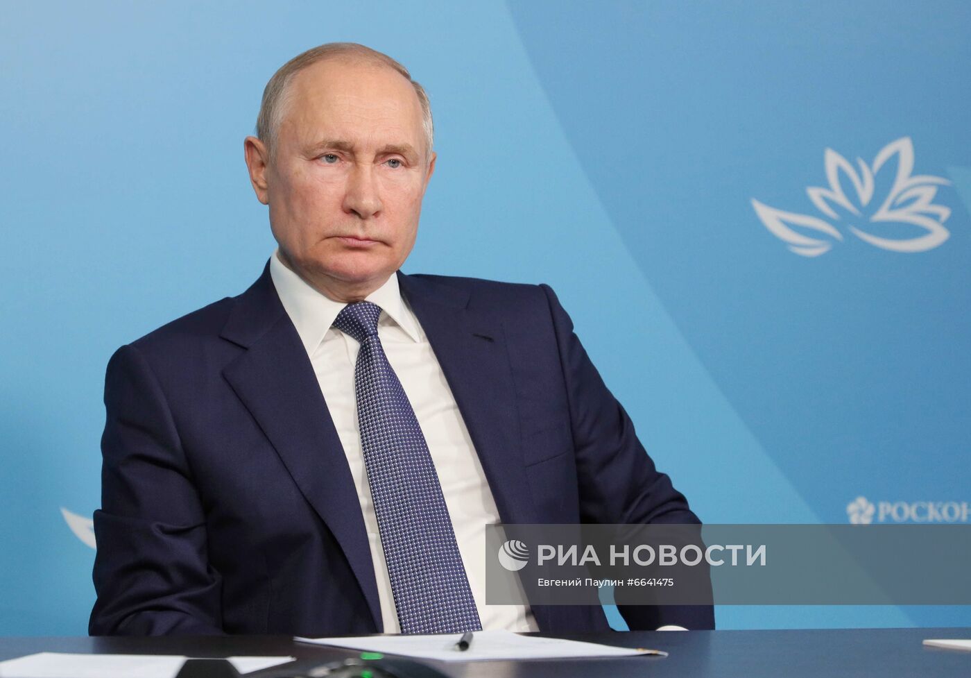 Президент РФ В. Путин принял участие в работе Восточного экономического форума