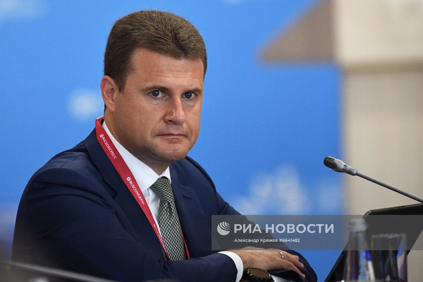 ВЭФ-2021. Деловая программа