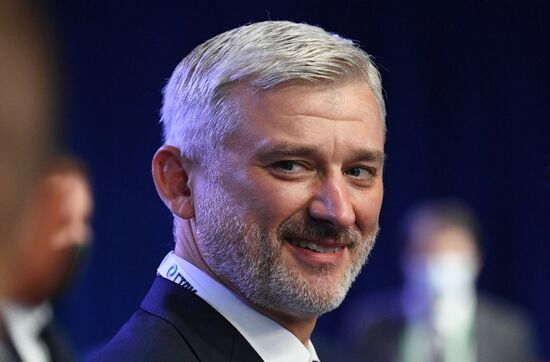 ВЭФ-2021. Деловая программа