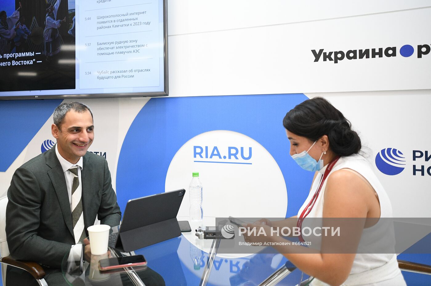 ВЭФ-2021. Работа стенда МИА "Россия сегодня"