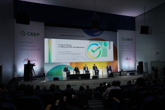 ВЭФ-2021. Деловая программа