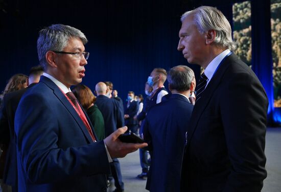 ВЭФ-2021. Деловая программа