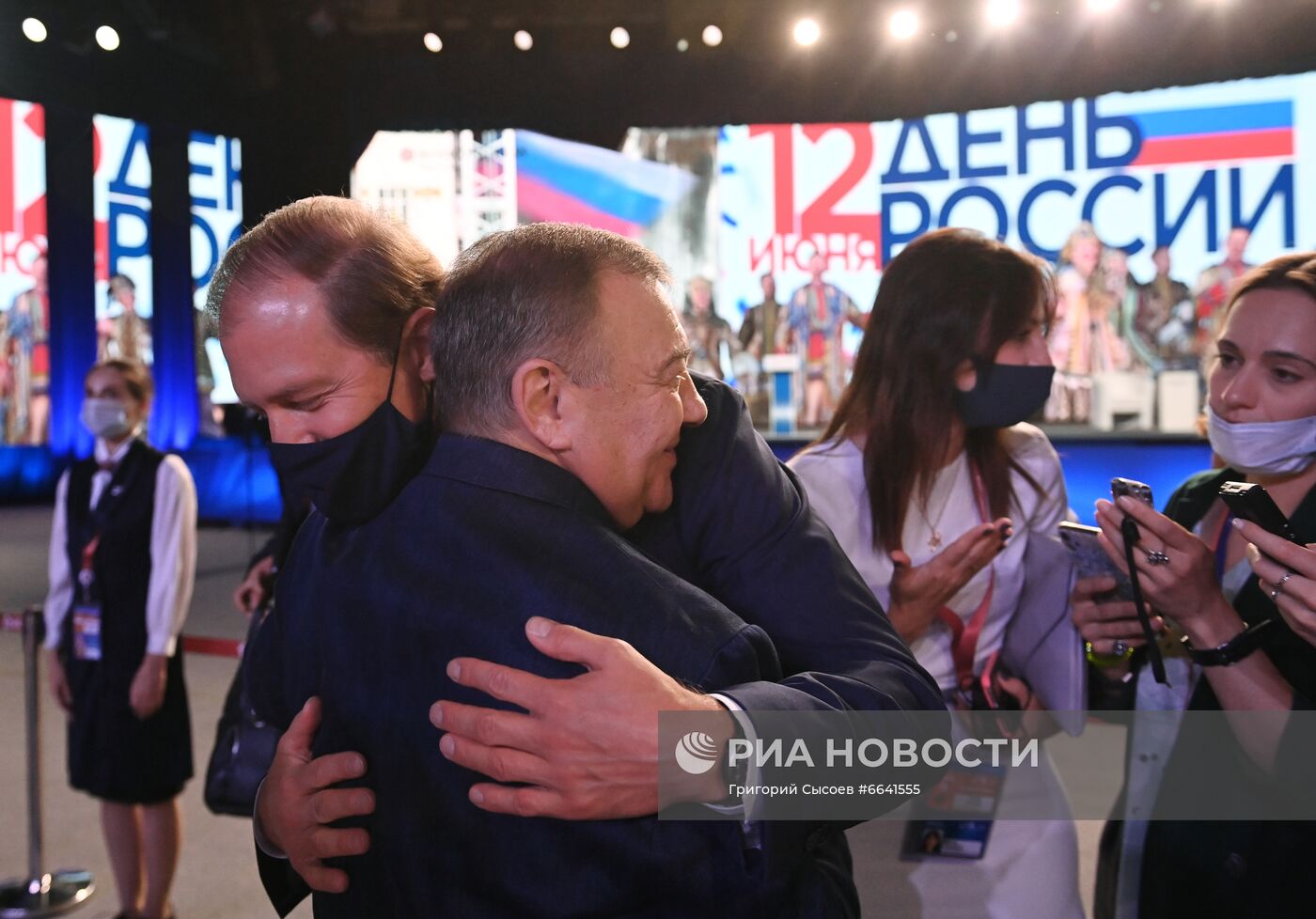 ВЭФ-2021. Деловая программа