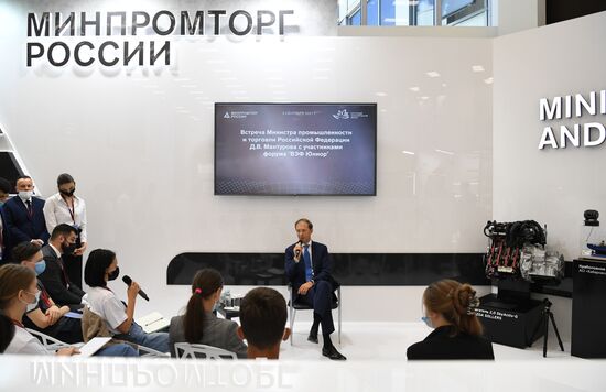 ВЭФ-2021. Деловая программа