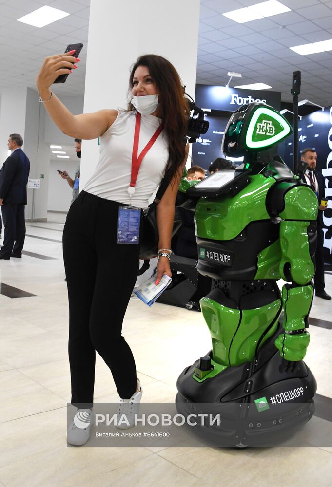 ВЭФ-2021. Работа форума