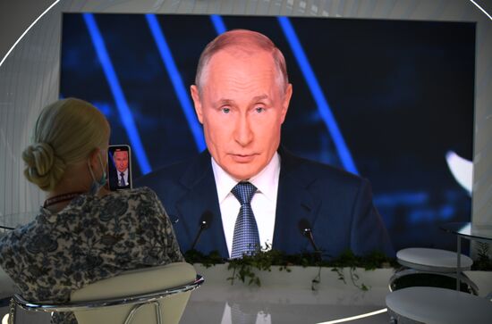 ВЭФ-2021. Деловая программа