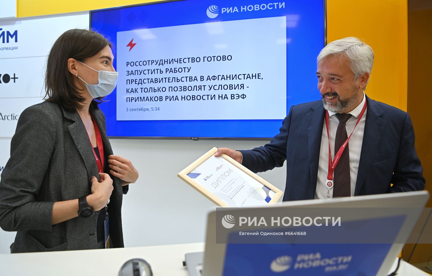 ВЭФ-2021. Работа стенда МИА "Россия сегодня"