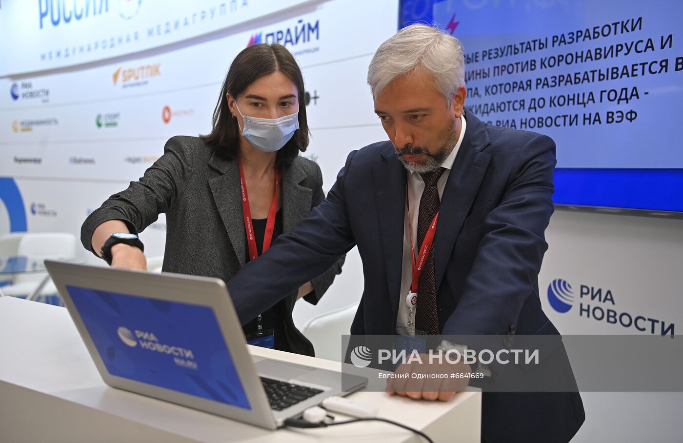 ВЭФ-2021. Работа стенда МИА "Россия сегодня"