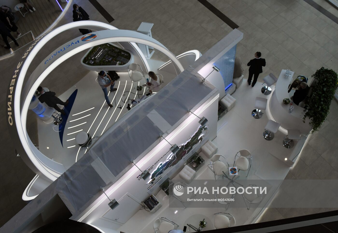 ВЭФ-2021. Работа форума