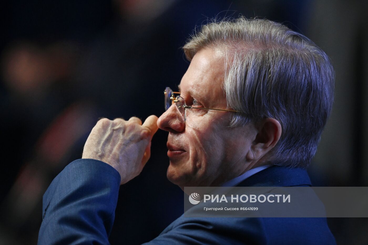 ВЭФ-2021. Деловая программа