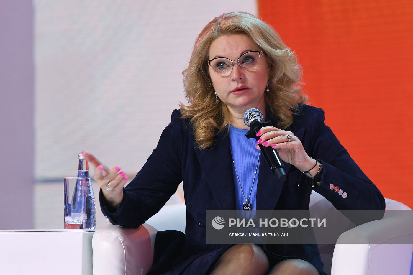 II марафон "Новое знание". День третий