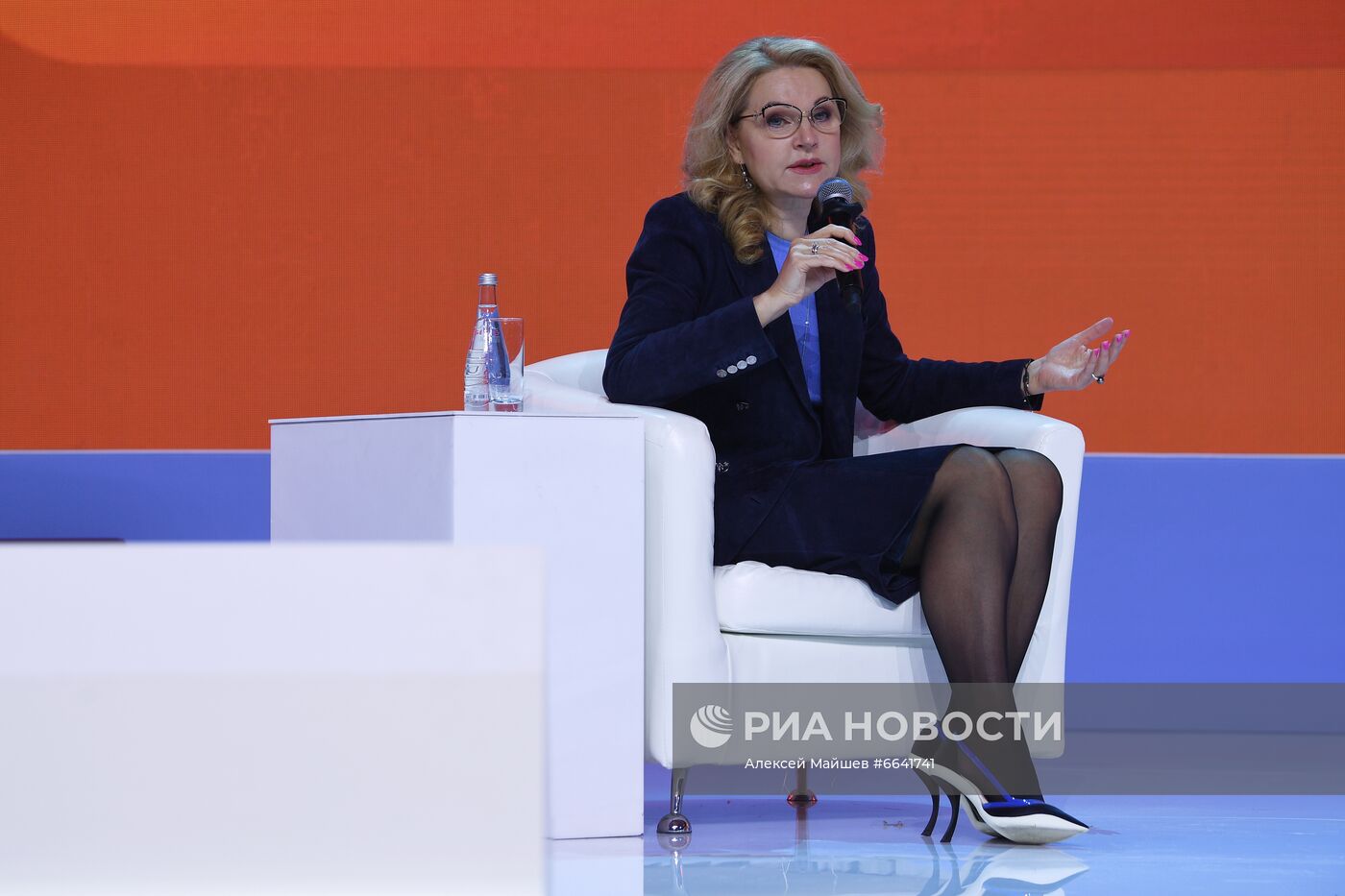 II марафон "Новое знание". День третий