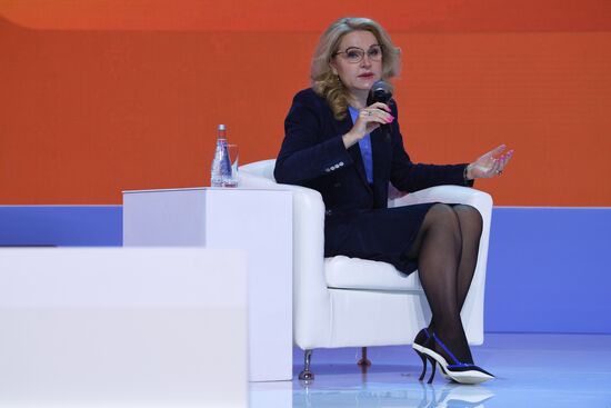 II марафон "Новое знание". День третий