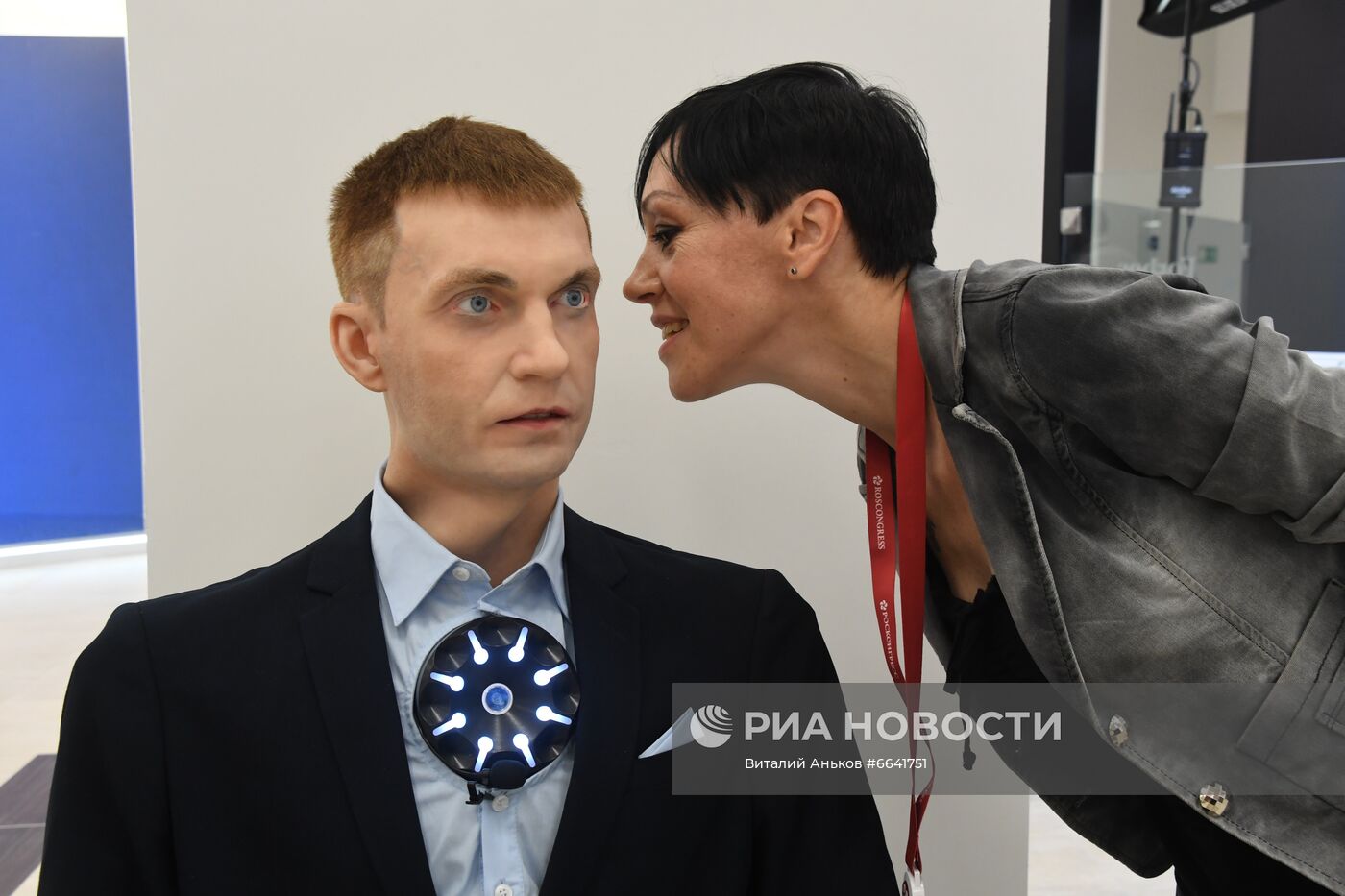 ВЭФ-2021. Работа форума