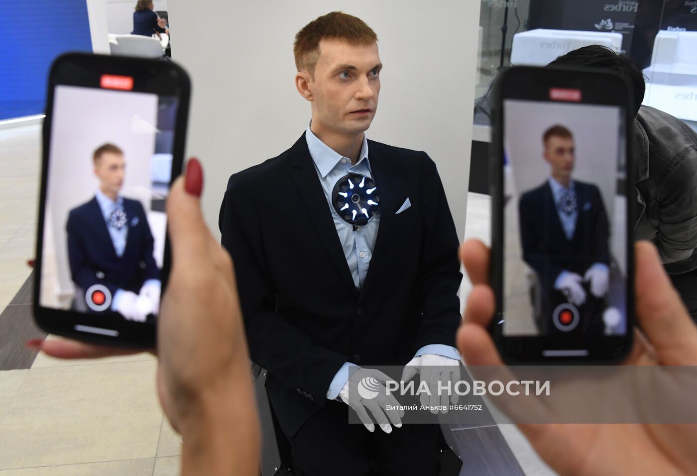 ВЭФ-2021. Работа форума