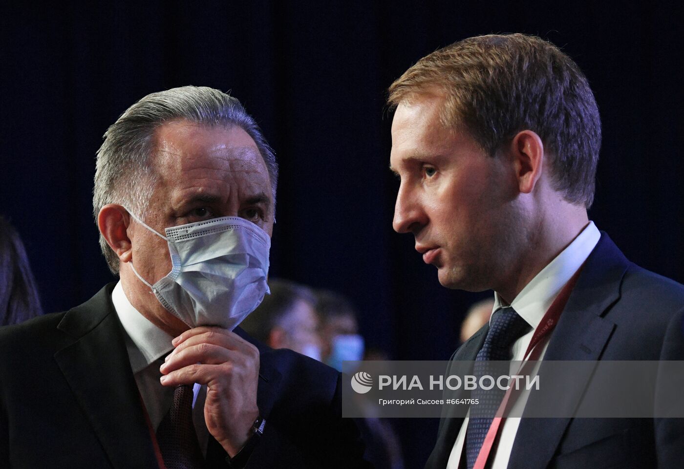 ВЭФ-2021. Деловая программа