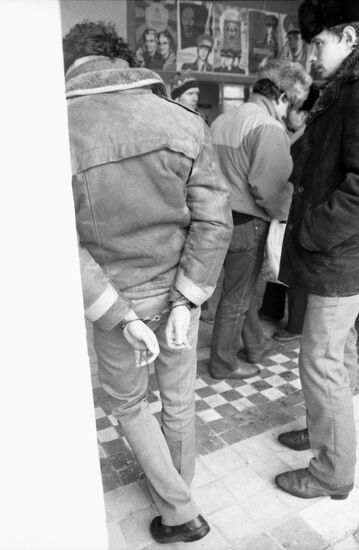 Отдел по борьбе с наркотиками ГУУР МВД СССР по городу Москве