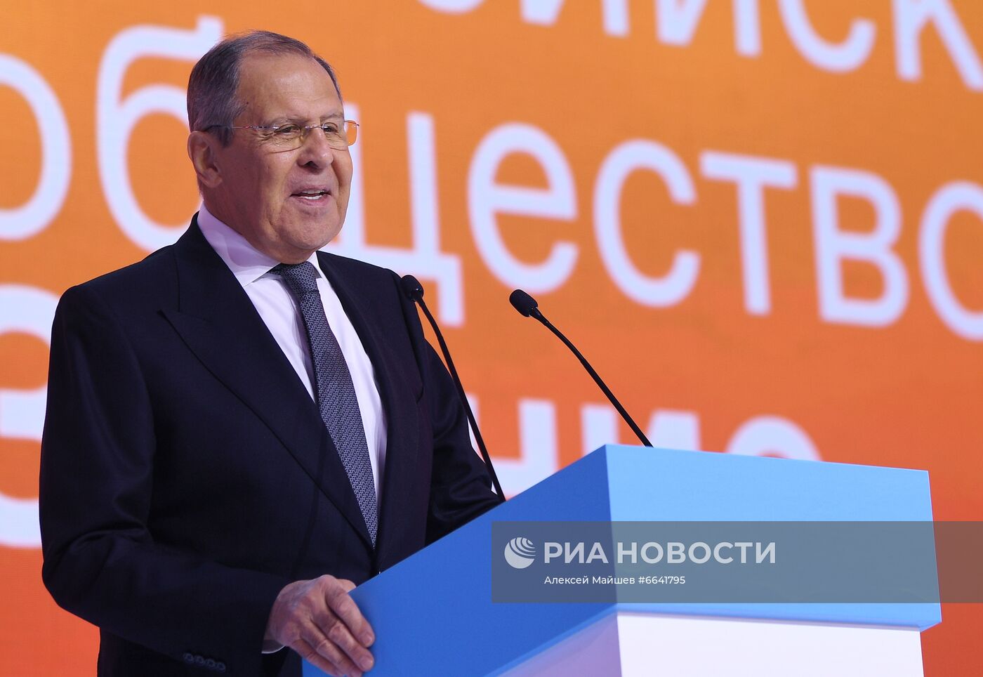 II марафон "Новое знание". День третий