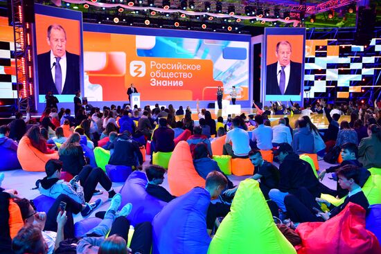 II марафон "Новое знание". День третий