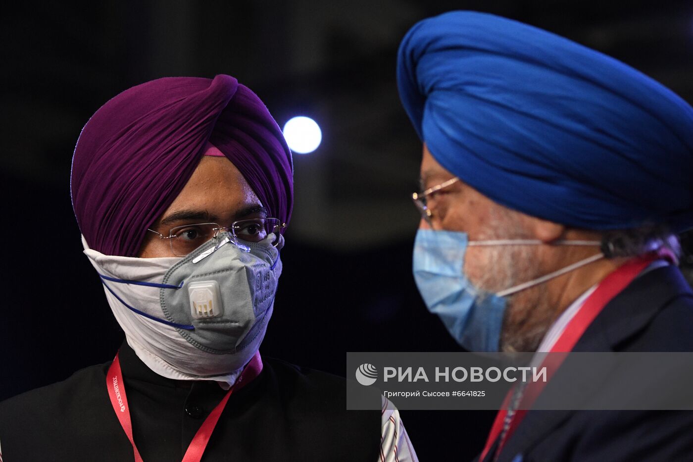 ВЭФ-2021. Деловая программа