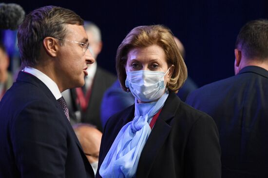 ВЭФ-2021. Деловая программа