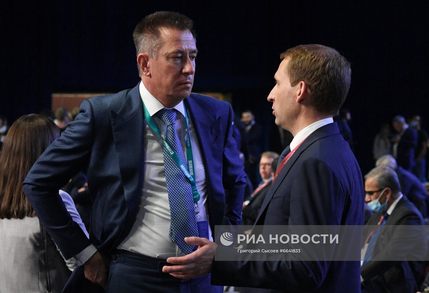 ВЭФ-2021. Деловая программа