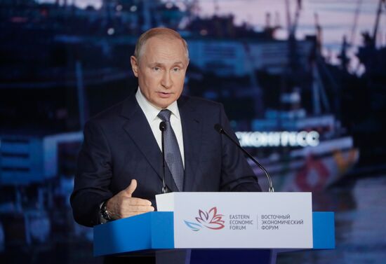 Президент РФ В. Путин принял участие в работе Восточного экономического форума