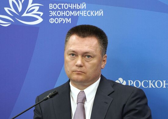 ВЭФ-2021. Деловая программа