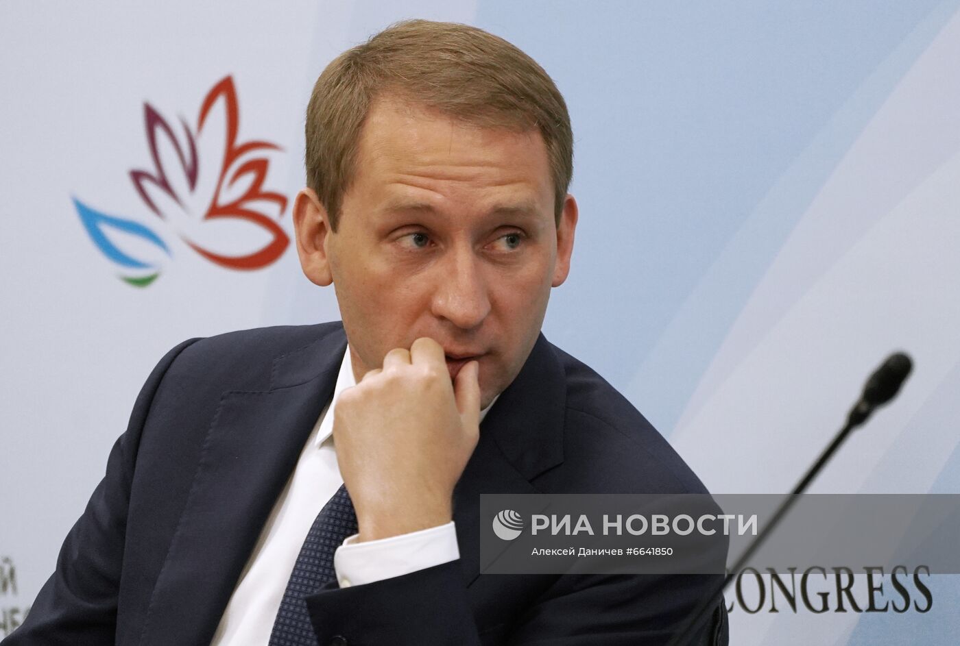 ВЭФ-2021. Деловая программа