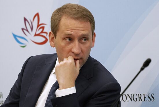 ВЭФ-2021. Деловая программа