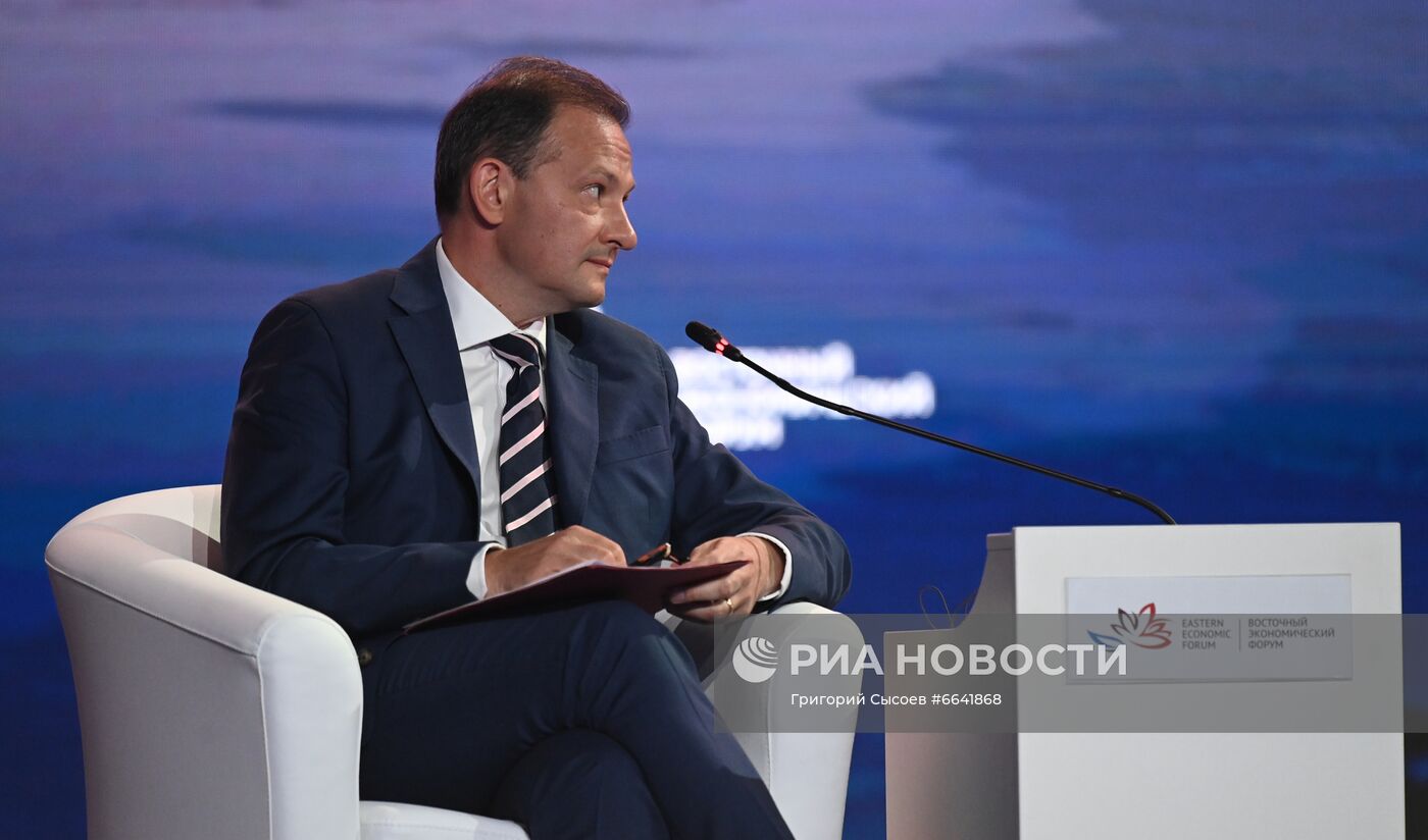 ВЭФ-2021. Деловая программа