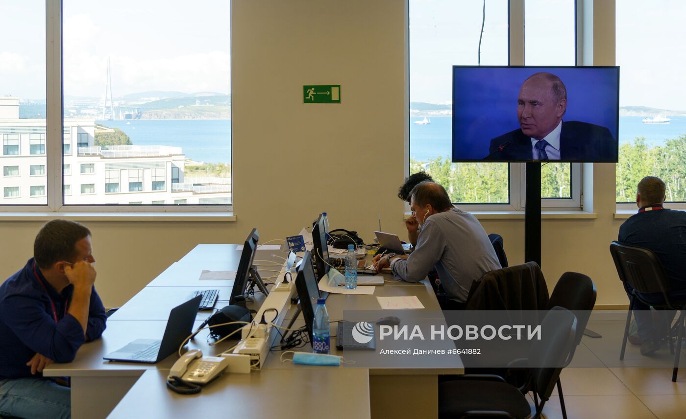 ВЭФ-2021. Деловая программа