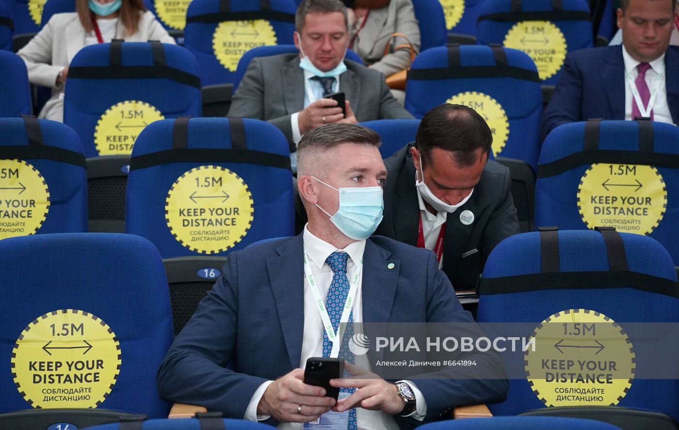 ВЭФ-2021. Деловая программа