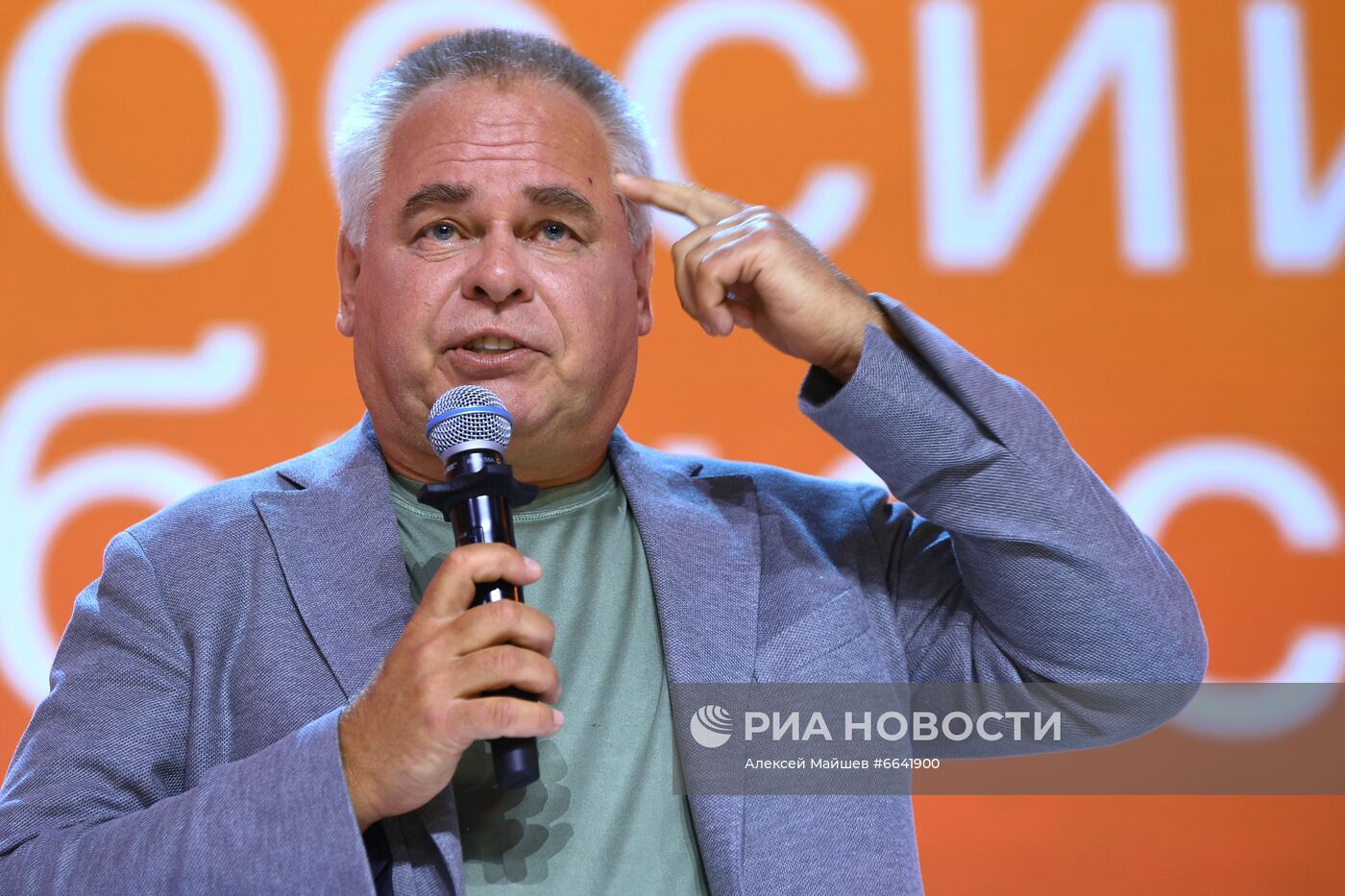 II марафон "Новое знание". День третий