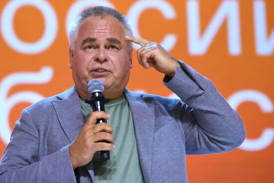 II марафон "Новое знание". День третий